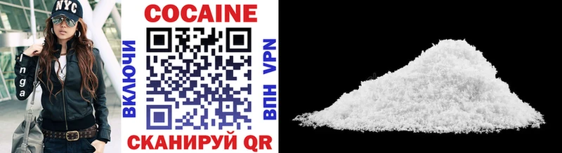 Купить Россошь ГАШИШ  Амфетамин  Alpha-PVP  ЭКСТАЗИ  Марихуана  Мефедрон 