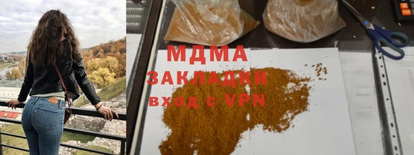 кокаин колумбия Армянск