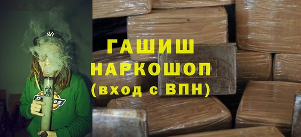 кокаин колумбия Армянск