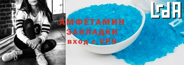 кокаин колумбия Армянск