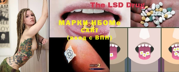 кокаин колумбия Армянск