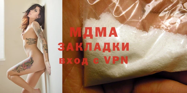 кокаин колумбия Армянск
