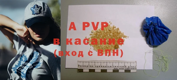 герыч Аркадак