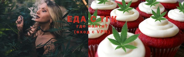 герыч Аркадак