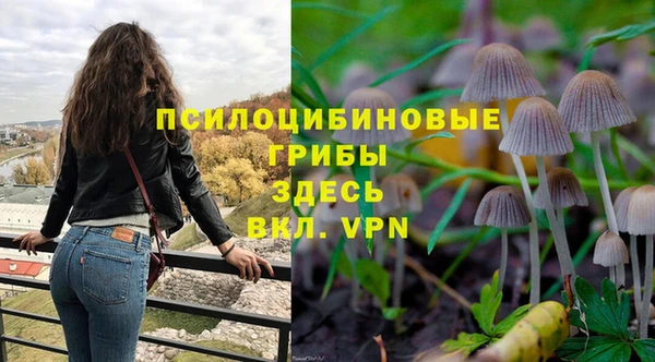 кокаин колумбия Армянск