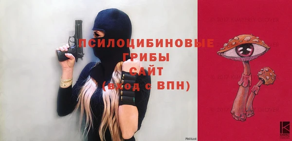 герыч Аркадак
