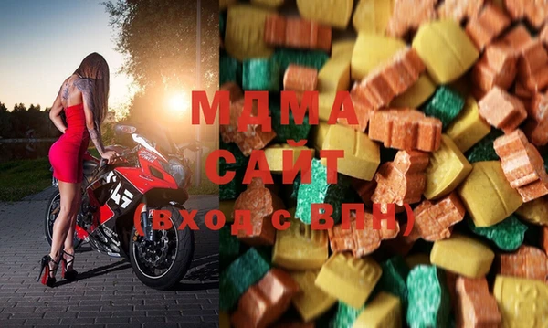 кокаин колумбия Армянск