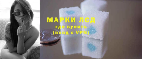 меф VHQ Арсеньев