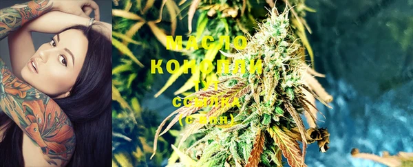 кокаин колумбия Армянск