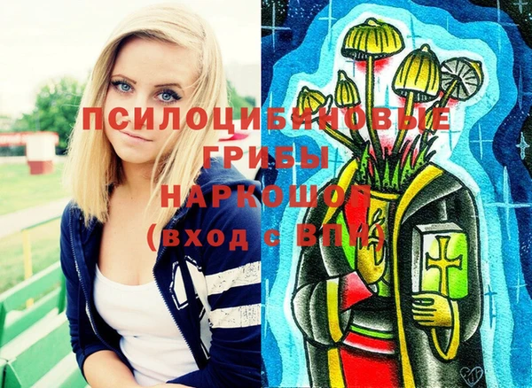 герыч Аркадак