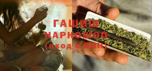 герыч Аркадак