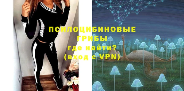 меф VHQ Арсеньев