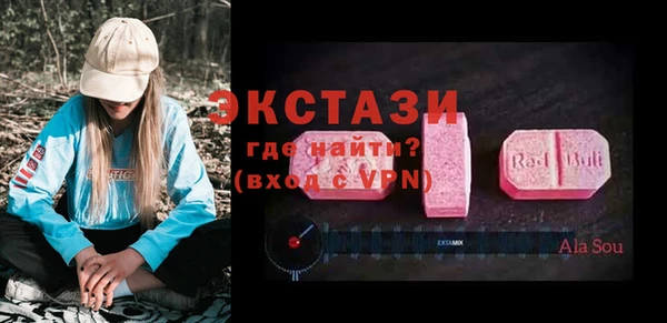 кокаин колумбия Армянск