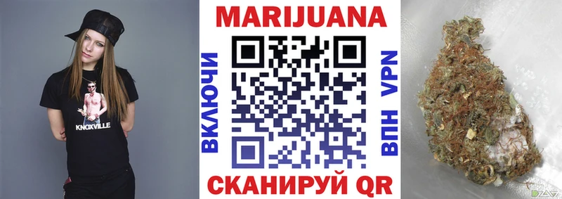 hydra ссылки  Россошь  Конопля THC 21% 